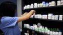  [["+27838792658"]] abortion pills in (((kuwait))) clinic in al jahra, - product's photo