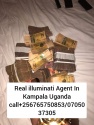 illuminati uganda+256765750853,0705037305 - product's photo