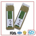 hot fu-taiwan handmade green tea noodles - product's photo