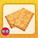 five star chocolate on kuai kaui made cookie wafer biscuit - product's photo