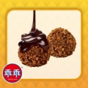 chocolate on wafer roll chocolate coating - product's photo